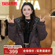 鴨鴨羽絨服女短款2025冬季新款時(shí)尚韓版休閑連帽保暖小個(gè)子加厚外套XH 咖啡色 S 155/80A