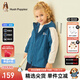暇步士（Hush Puppies）童裝兒童男女童冬裝新款三防面料時(shí)尚拼色款厚風(fēng)衣外套 日食藍 160 (偏大一碼)