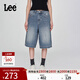 Lee25新品寬松版五袋款設計復古中藍色水洗女牛仔短褲潮流A08037 復古中藍色 26