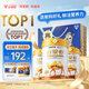 谷掌柜駱駝奶粉新疆正品1罐330g益生菌無(wú)蔗糖中老年成人高鈣駝乳粉送禮