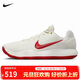 耐克NIKE男子籃球鞋 HYPERDUNK 2017 LOW 運動(dòng)鞋IB4638-161米白紅43
