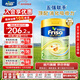 美素佳兒（Friso）港版金裝HMO嬰幼兒兒童成長(cháng)配方奶粉 2段1罐（新包裝800g）效期2703