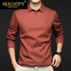 MAGIOPY奢侈高端品牌男裝長(cháng)袖T恤男士春秋季中青年polo衫翻領(lǐng)商務(wù)打底衫 紅色 2XL 185/125