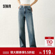 森馬（Semir）森柔|牛仔褲女春闊腿褲遮肉基礎ins女生小個(gè)子長(cháng)褲103125124001B