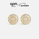 APM MonacoAPM MonacoSoleil耳飾 金色小太陽(yáng)耳釘 羅盤(pán)耳飾新年禮物