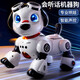 乖明星智能遙控ai機器狗貓男女孩0-1歲女孩3-6生日兒童玩具新年春節禮物 【語(yǔ)音3控版】智能機器狗-精美禮盒裝 嬰幼兒一兩周歲寶寶三四4-5歲小孩編程益智玩具機械狗
