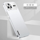 寶迪赫 華為nova15手機殼nova15pro保護套u(yù)ltra新款金屬鏡頭全包簡(jiǎn)約磨砂輕奢超薄商務(wù)防摔散熱外殼 華為nova15pro【優(yōu)雅銀】直邊流光磨砂