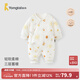 童泰新生嬰兒衣服連體衣夾棉秋冬季0-6月初生寶寶純棉加厚哈衣爬服 黃色暖陽(yáng) 59cm (建議1-3個(gè)月身高55-60cm)