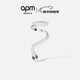 APM Monaco綠眼靈蛇耳夾設計舒適個(gè)性獨特耳骨送女友圣誕禮物