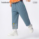巴拉巴拉【balaOne】童裝兒童長(cháng)褲男童2026春秋裝寬松蘿卜褲