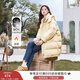 香影黃色連帽羽絨服女中長(cháng)款2025冬季新款白鴨絨高級感小個(gè)子外套 黃色 M