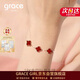 Grace Girl18K金四葉草手鏈女輕奢時(shí)尚手飾走心新年元旦生日禮物送女友