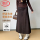 浪莎高腰開(kāi)叉半身裙女秋冬2025新款休閑百搭顯瘦A字長(cháng)裙松緊抽繩衛裙