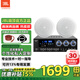 JBL C6IC【140W大功率】定阻吸頂音響家庭影院客廳商用高端背景音樂(lè )吊頂公共廣播系統揚聲器