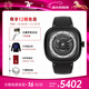 SEVENFRIDAY七個(gè)星期五手表方形大表盤(pán)T系列自動(dòng)機械表男女手表新年禮物 T1/04