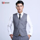 海派浩宇 西裝馬甲男修身商務(wù)正裝馬褂無(wú)袖高級感西服馬夾背心職業(yè)裝坎肩 灰色馬甲 2XL (180) 推薦65-72KG
