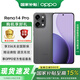 OPPO Reno14 pro  【國家補貼】新品手機5G 直播神器 高清長(cháng)焦實(shí)況照片 人魚(yú)姬潮流配色 IP69滿(mǎn)級防水 礁石黑 12GB+512GB 官方標配
