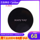 玫琳凱（MARY KAY）旗艦輕盈光透散粉清透無(wú)痕蜜粉遮瑕定妝粉控油護膚品官旗艦網(wǎng) 玫琳凱輕盈光透散粉
