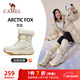駱駝（CAMEL）加絨女鞋厚底增高秋冬休閑雪地靴 K25C02L6055 初雪白/黃 38