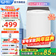 威力（WEILI）洗衣機4/6/8/10/12公斤全自動(dòng)波輪家用大容量公寓宿舍小型快洗桶自潔中途添衣童鎖洗脫一體洗衣機 XQB60-6099B【6公斤二人世界】