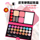 格蒙化妝品眼影盤(pán)兒童節舞臺妝全套彩妝盤(pán)腮紅粉餅初學(xué)者粉色皮夾新年