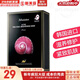 JMsolution面膜貼JM蝸牛水母媽媽羊脂玻尿酸蜂蜜急救蠶絲學(xué)生男女貼片式面膜 JM蝸牛原液面膜1盒 10片