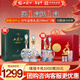 西鳳酒 30年禮盒 500mL*2瓶 52度陳年鳳香型白酒 喜宴請 年貨送長(cháng)輩