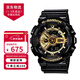 卡西歐（CASIO）手表G-SHOCK學(xué)生運動(dòng)防水防震黑金武士大表盤(pán)石英情侶表 男友禮物 潮酷黑金 GA-110GB-1A