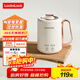 樂(lè )扣樂(lè )扣 迷你養生壺燒水杯養生杯迷你花茶壺熱牛奶神器熱奶電煮杯電燉杯電熱水杯燒水壺陶瓷覆層內膽0.35L