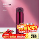 膳魔師（THERMOS）保溫杯500毫升男女大容量316不銹鋼學(xué)生兒童保冷水杯TCMO-500S RD
