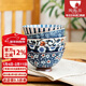 陶趣居日本原裝進(jìn)口和風(fēng)日式陶瓷釉下彩高腳飯碗餐具套碗米飯碗高腳碗 和風(fēng)4.5禮盒套碗