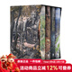 指環(huán)王霍比特人魔戒4冊盒裝 The Hobbit & The Lord of the Rings Boxed Set 英文原版 彩色插圖 托爾金中土世界奇幻小說(shuō)原著(zhù) .
