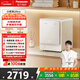 松下（Panasonic）小歡洗Ultra 滾筒洗烘 2KG 小型全自動(dòng)迷你內褲內衣洗衣機 母嬰認證 除菌螨 以舊換新補貼 XQG20-AD200