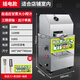 淘廚樂(lè )多功能臺式立式不銹鋼蓄電池甘蔗機壓榨機電動(dòng)電瓶甘蔗榨汁機移動(dòng)擺攤商用手搖小型全自動(dòng) 立式插電款【店面推薦】