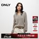 ONLY2025秋季新款軟糯羊毛混紡V領(lǐng)復古鏤空針織衫女|125413020 C05桉樹(shù)淺綠色 M