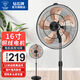 鉆石牌落地風(fēng)扇電風(fēng)扇落地扇工業(yè)家用立式大風(fēng)力搖頭強力電扇客廳商用工廠(chǎng)車(chē)間鋁葉商業(yè) 16寸鋁葉銅線(xiàn)