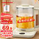 康佳（KONKA）養生壺 煮茶壺煮茶器電熱水壺燒水壺家用多功能恒溫水壺花茶壺你玻璃藥膳壺電水壺 【高配款】多段控溫 | 配送濾網(wǎng) 1.8L