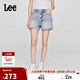 Lee25新品舒適版毛邊設計天絲淺藍色水洗女牛仔短褲潮流A08078