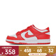 耐克Nike Kids （Nike Kids）2026年男大童NIKE DUNK LOW (GS)休閑鞋 FB9109-119 37.5