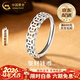 中國黃金（CHINA GOLD）925銀招財銅錢(qián)戒指錢(qián)多多轉運錢(qián)串子情生日送女友38婦女節禮物 （刻字/代寫(xiě)賀卡）銀白-錢(qián)幣戒指s925銀