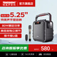 特美聲（TEMEISHENG） SL06-26廣場(chǎng)舞戶(hù)外便攜音響家用移動(dòng)K歌手提藍牙低音小型音箱 5.25寸標配+1支無(wú)線(xiàn)話(huà)筒+大禮包 (贈送好禮)
