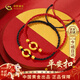 中國黃金（CHINA GOLD）黃金平安扣情侶手鏈一對轉運珠手繩情人節新年禮物送女友老婆生日 【京速達】平安扣手鏈一對
