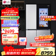 LG655升對開(kāi)門(mén)透視窗冰箱家用大容量風(fēng)冷無(wú)霜多維風(fēng)幕凈味養鮮除菌智能變頻超薄節能 雙門(mén)輕敲即現 【商場(chǎng)同款制冰機系列】星河銀
