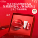 SK-II大紅瓶大眼眼霜15g淡化細紋祛眼袋sk2化妝護膚品全套裝生日禮物女