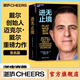 【湛廬】進(jìn)無(wú)止境 戴爾創(chuàng  )始人 邁克爾?戴爾 重磅力作 講述從負債數百億到行業(yè)隱形蒄軍的驚天逆轉之路 商業(yè)管理書(shū)籍