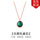 timebetter天然孔雀石銀項鏈925銀鎖骨鏈吊墜圓形綠色紋理時(shí)尚文藝送證書(shū) 天然孔雀石銀項鏈/主石尺寸約8mm 默認1