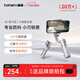 浩瀚卓越（hohem）XE 手機穩定器 手機云臺 三軸云臺穩定器 直播vlog神器 智能手持云臺 1年質(zhì)保