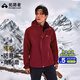 拓路者【格?！坎厥?jīng)_鋒衣三合一抓絨內膽男防暴雨登山服戶(hù)外情侶外套女 藏紅色-抓絨三合一 L