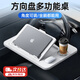 一粒車(chē)載小桌板方向盤(pán)筆記本電腦支架前排辦公汽車(chē)主駕折疊便攜餐桌子 白色【9檔角度調節/加厚穩固】
