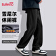 班尼路（Baleno）休閑褲男秋冬季雪尼爾加絨保暖直筒褲韓版潮流運動(dòng)寬松男士褲子